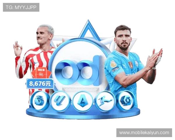 开云足球下载免费下载安装指南，快速开启足球娱乐新世界