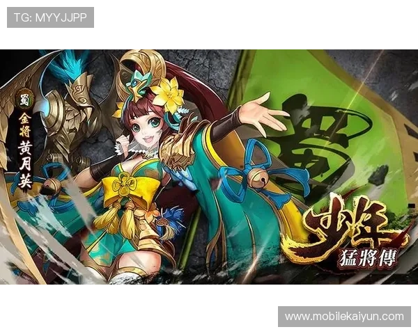 开云Kaiyun手机网址导航指南，提供最全的访问路径和最新的游戏资讯推荐